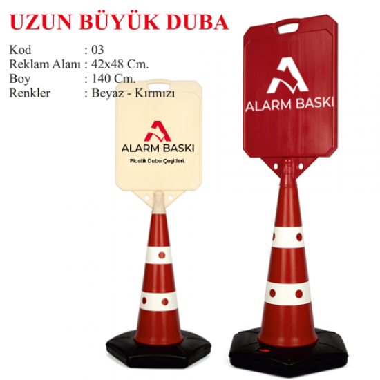 Plastik Duba Plastik Duba